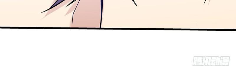 Nhất Phẩm Cao Thủ Chap 14 - Next Chap 15