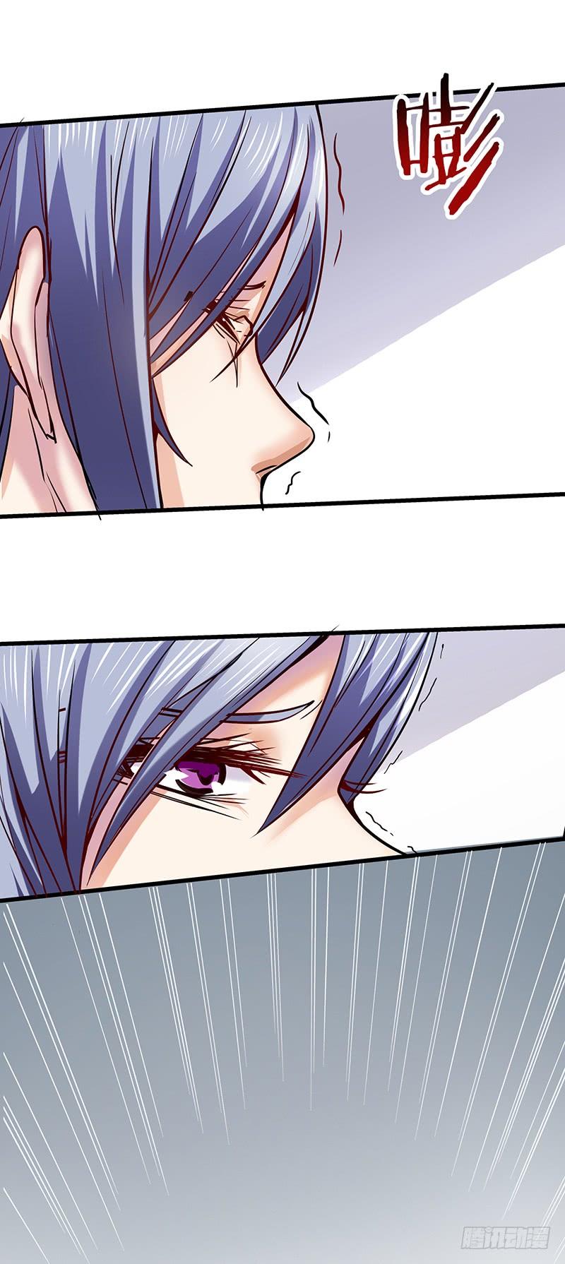 Nhất Phẩm Cao Thủ Chap 14 - Next Chap 15