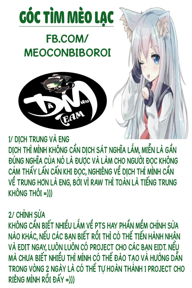Nhất Phẩm Cao Thủ Chap 14 - Next Chap 15