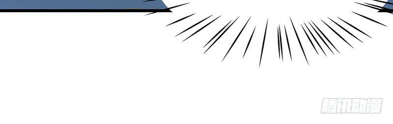 Nhất Phẩm Cao Thủ Chap 15 - Next Chap 16