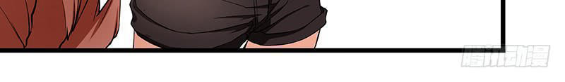 Nhất Phẩm Cao Thủ Chap 19 - Next Chap 20
