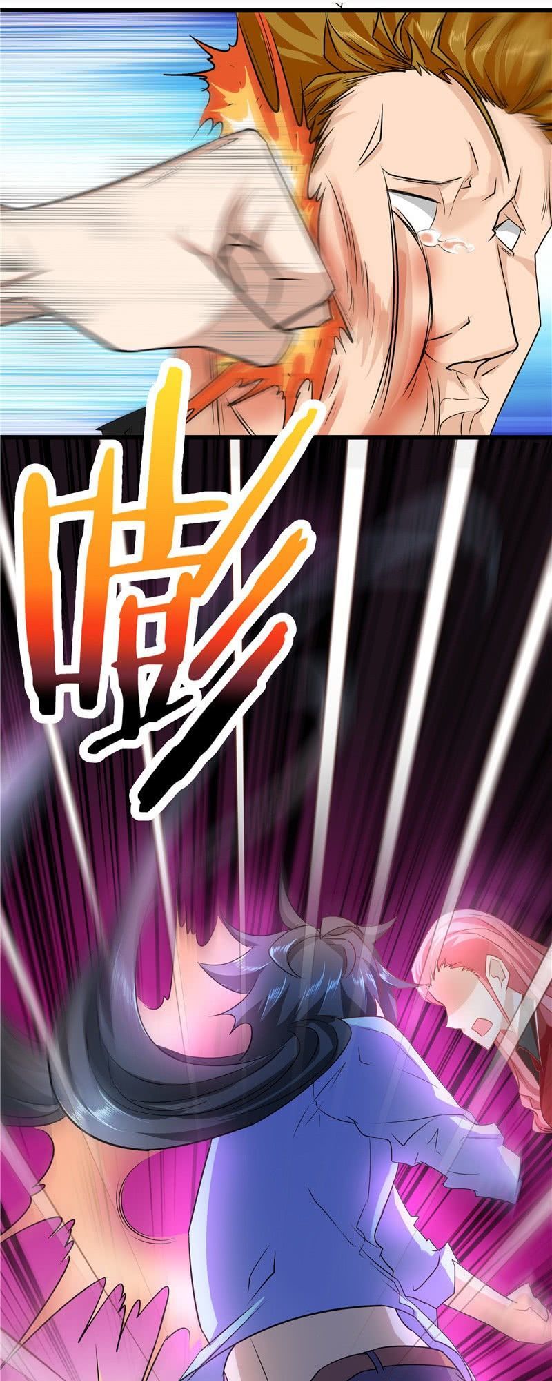 Nhất Phẩm Cao Thủ Chap 24 - Next Chap 25
