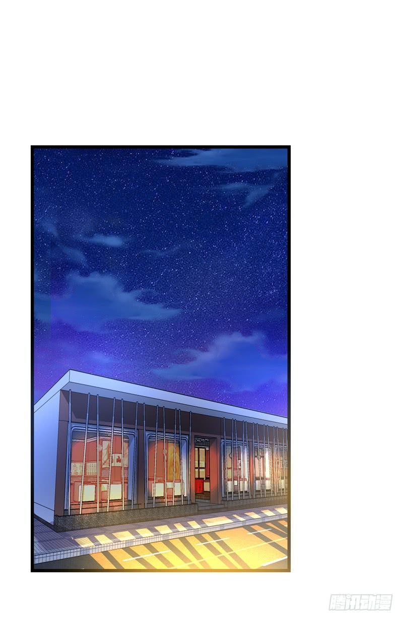 Nhất Phẩm Cao Thủ Chap 25 - Next Chap 26
