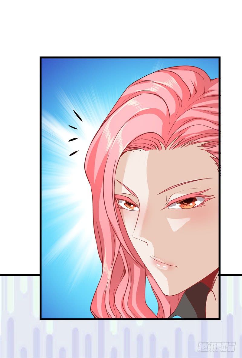 Nhất Phẩm Cao Thủ Chap 25 - Next Chap 26