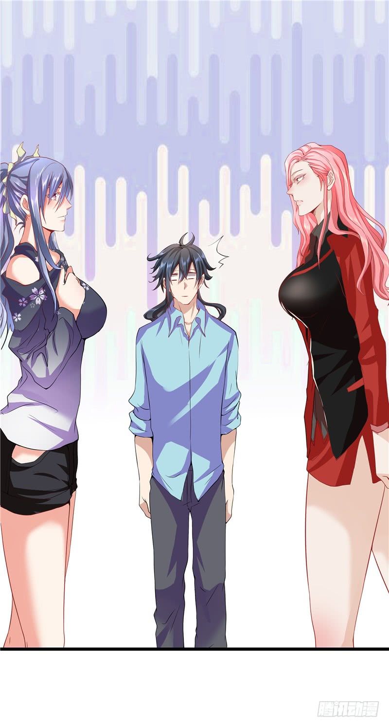Nhất Phẩm Cao Thủ Chap 25 - Next Chap 26