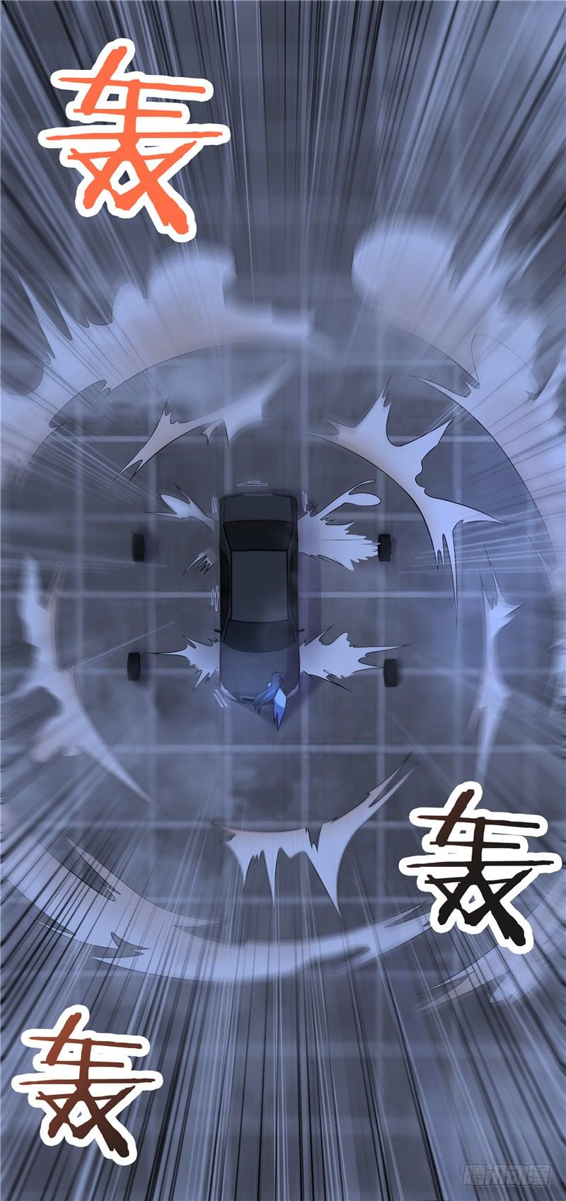 Nhất Phẩm Cao Thủ Chap 25 - Next Chap 26