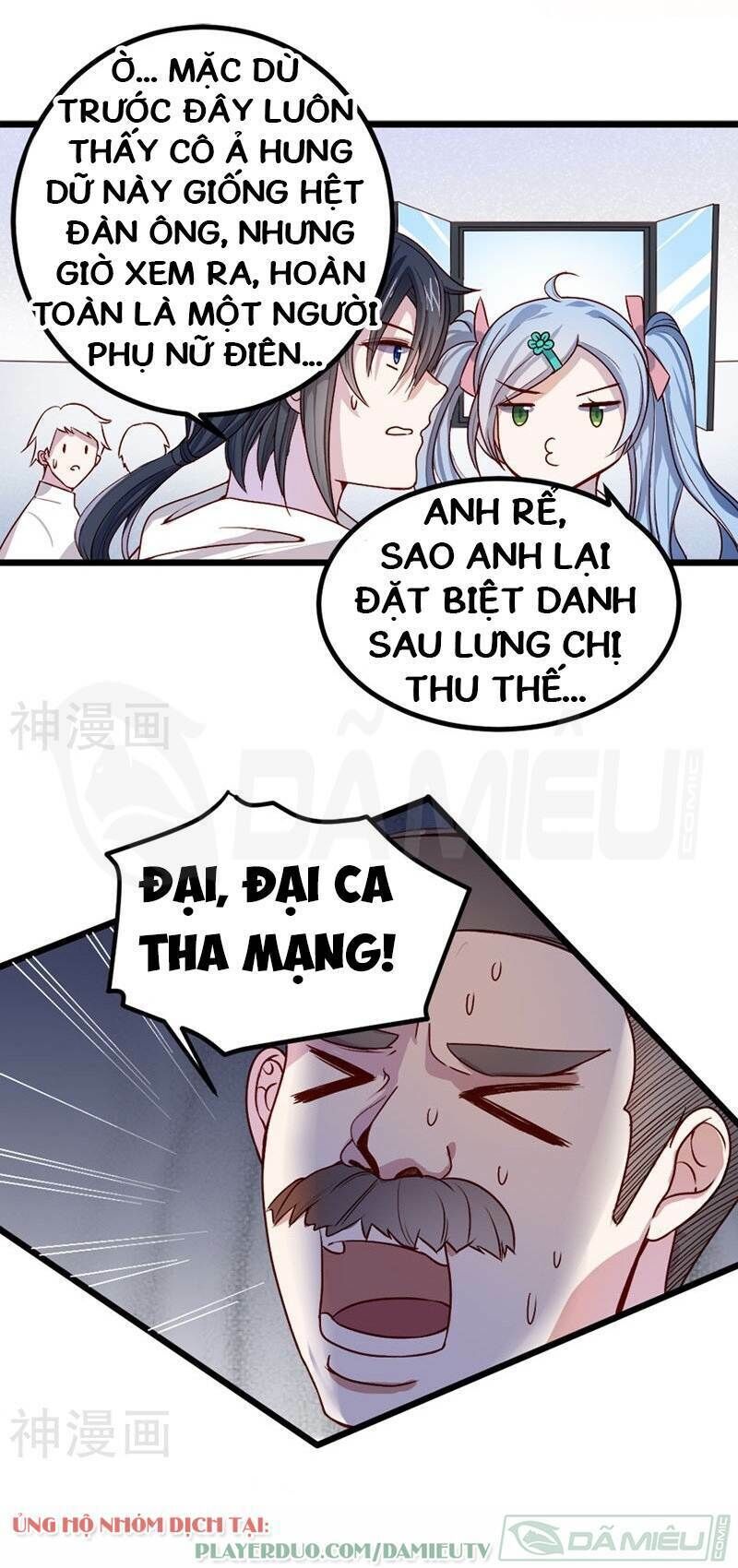Nhất Phẩm Cao Thủ Chap 76 - Next Chap 77