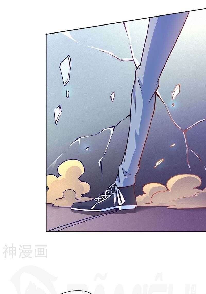 Nhất Phẩm Cao Thủ Chap 77 - Next Chap 78