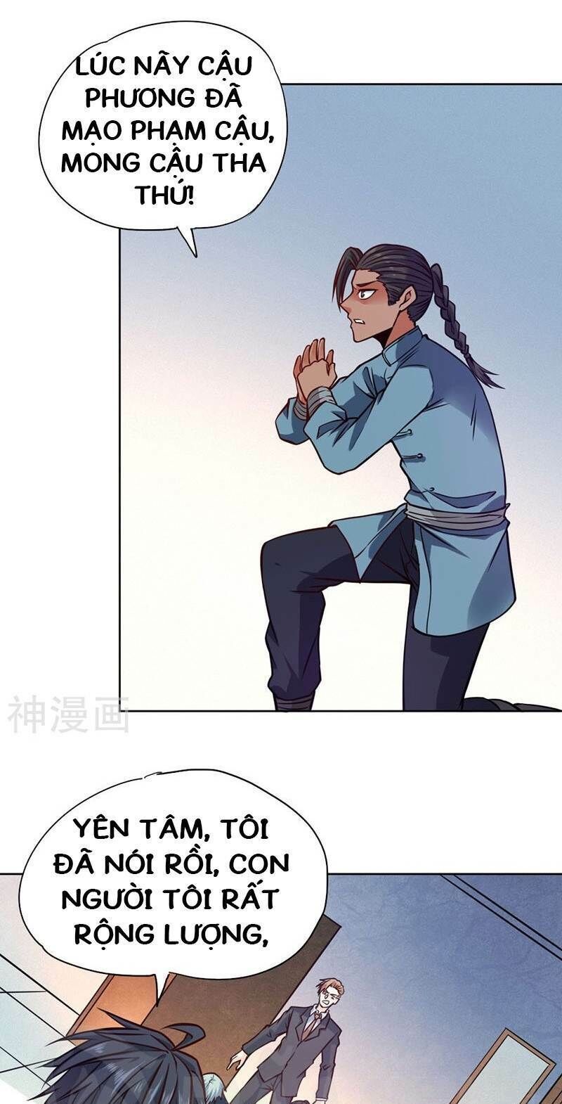 Nhất Phẩm Cao Thủ Chap 77 - Next Chap 78