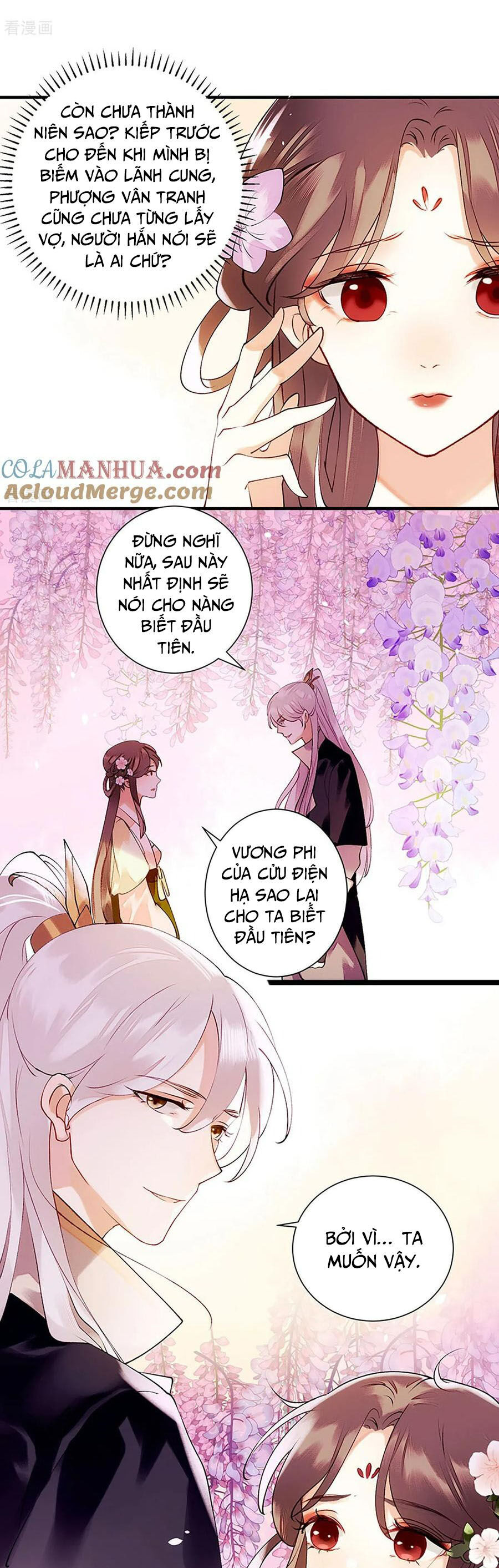 Nhất Phẩm Đích Nữ Chap 56 - Next Chap 57