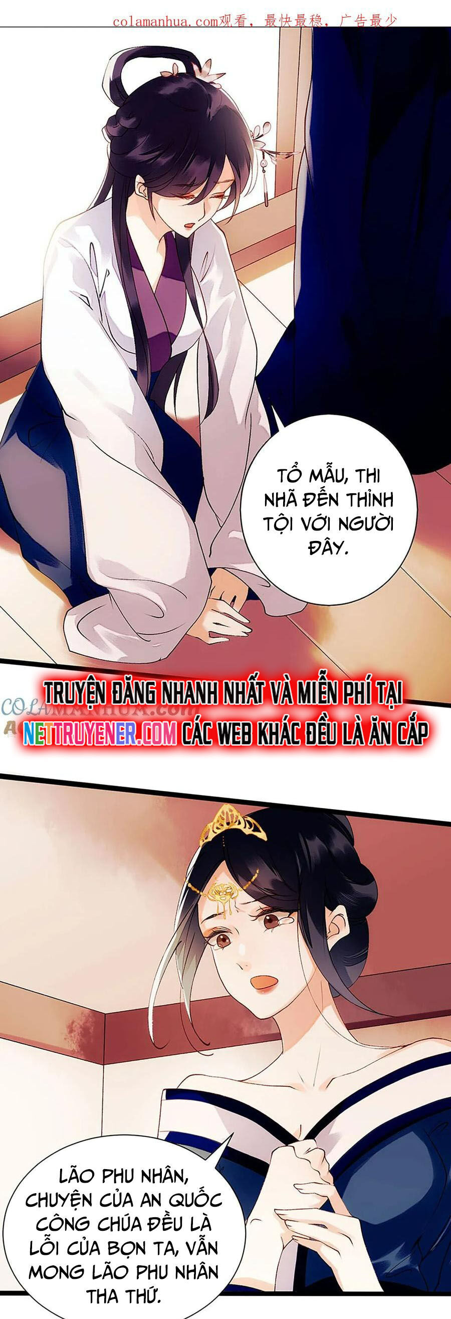 Nhất Phẩm Đích Nữ Chap 57 - Next Chap 58