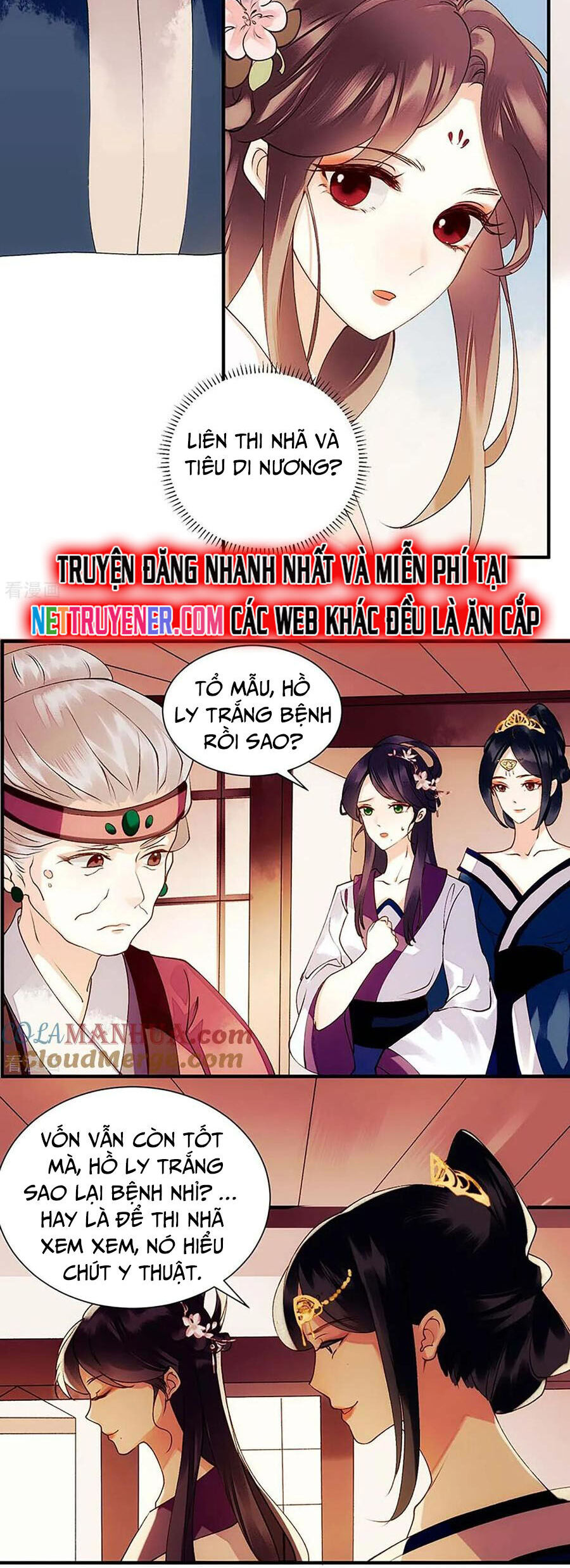 Nhất Phẩm Đích Nữ Chap 58 - Next Chap 59