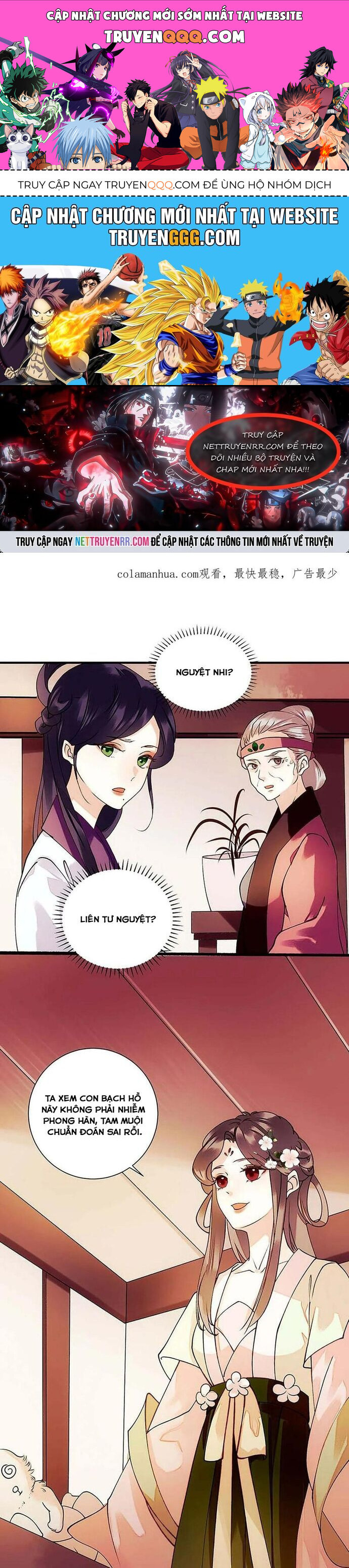 Nhất Phẩm Đích Nữ Chap 59 - Next Chap 60