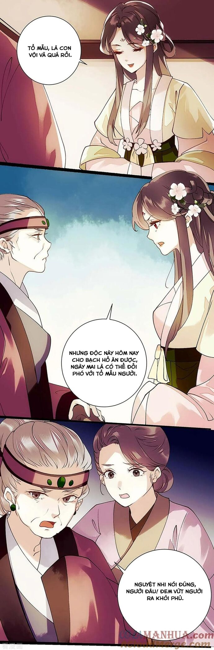 Nhất Phẩm Đích Nữ Chap 59 - Next Chap 60