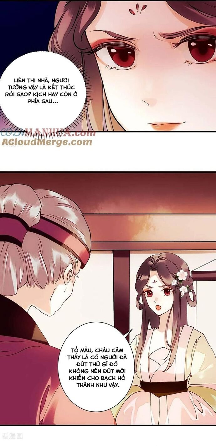 Nhất Phẩm Đích Nữ Chap 59 - Next Chap 60