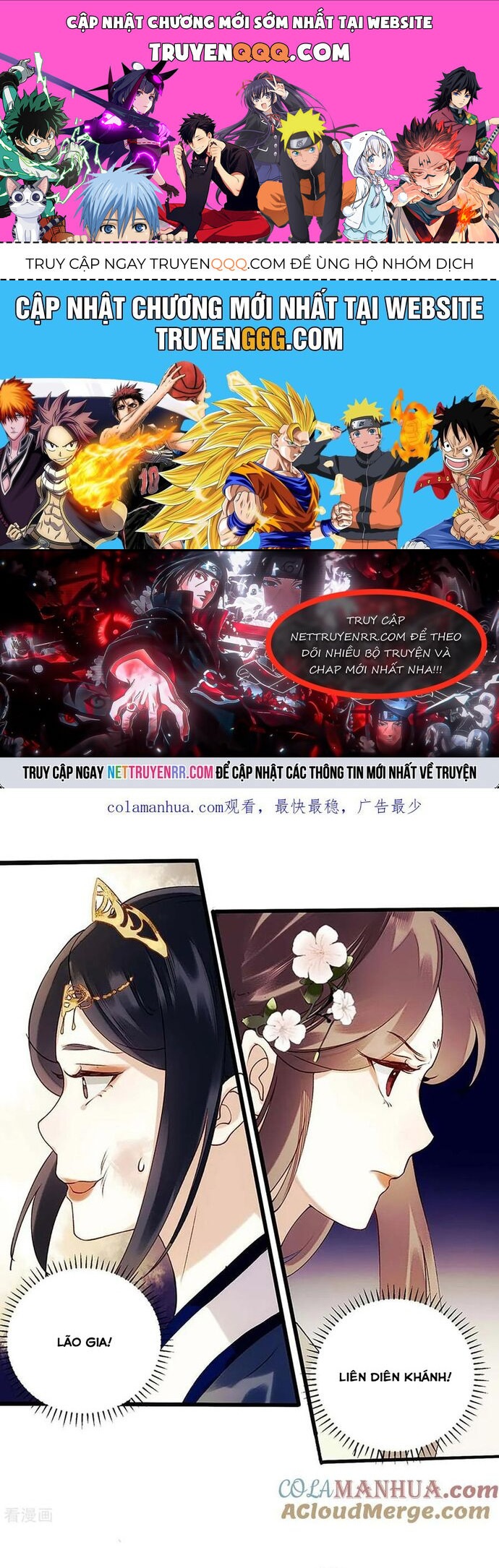 Nhất Phẩm Đích Nữ Chap 60 - Next Chap 61