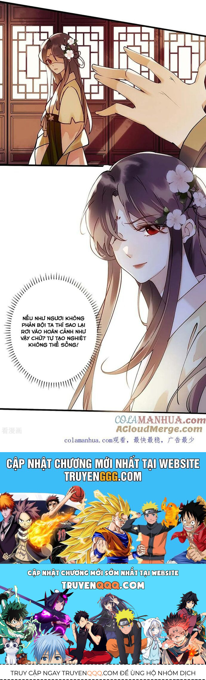 Nhất Phẩm Đích Nữ Chap 60 - Next Chap 61