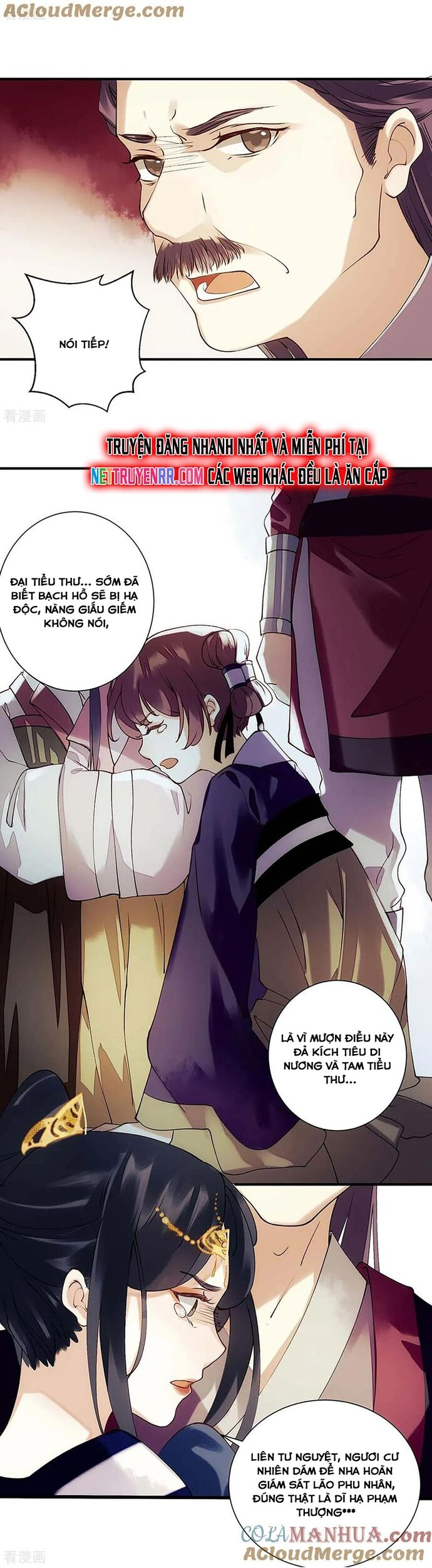 Nhất Phẩm Đích Nữ Chap 60 - Next Chap 61