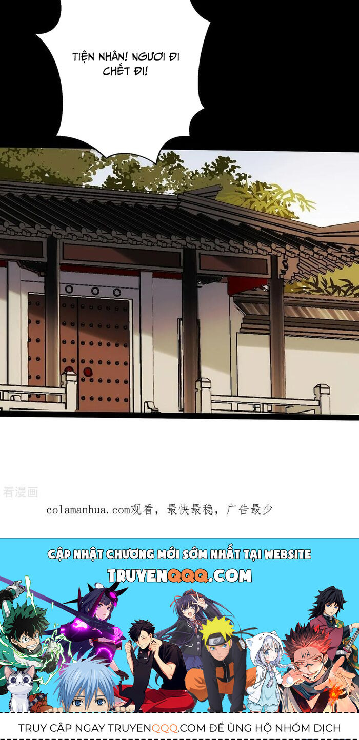 Nhất Phẩm Đích Nữ Chap 61 - Next Chap 62