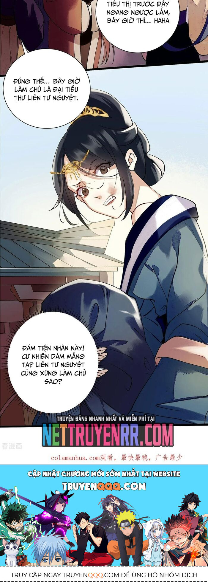 Nhất Phẩm Đích Nữ Chap 62 - Next Chap 63