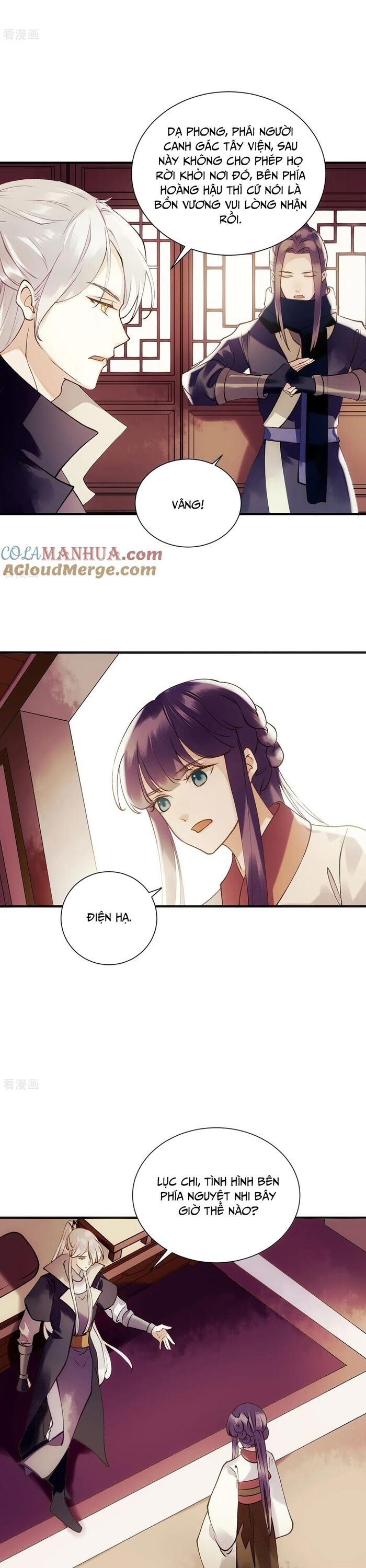 Nhất Phẩm Đích Nữ Chap 63 - Next Chap 64