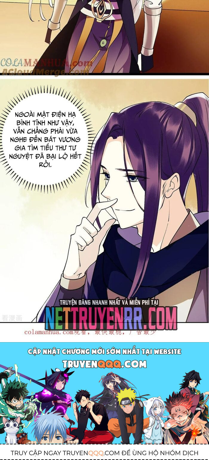 Nhất Phẩm Đích Nữ Chap 63 - Next Chap 64