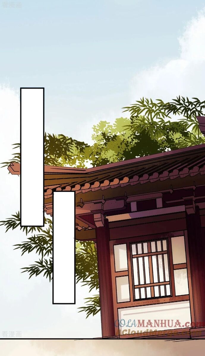 Nhất Phẩm Đích Nữ Chap 65 - Next Chap 66