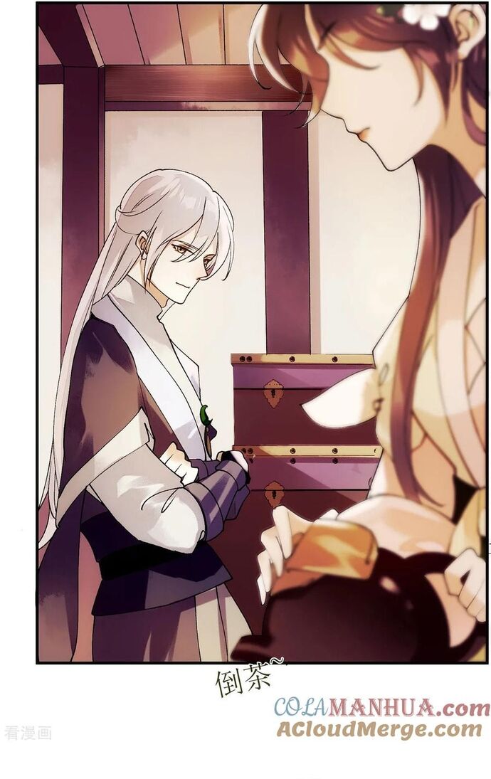 Nhất Phẩm Đích Nữ Chap 65 - Next Chap 66