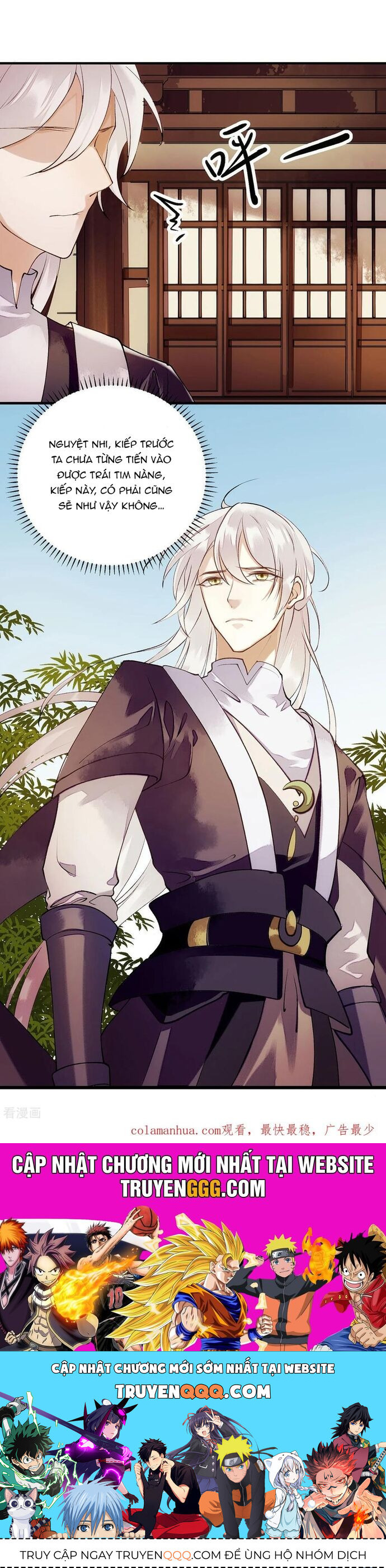 Nhất Phẩm Đích Nữ Chap 66 - Next Chap 67