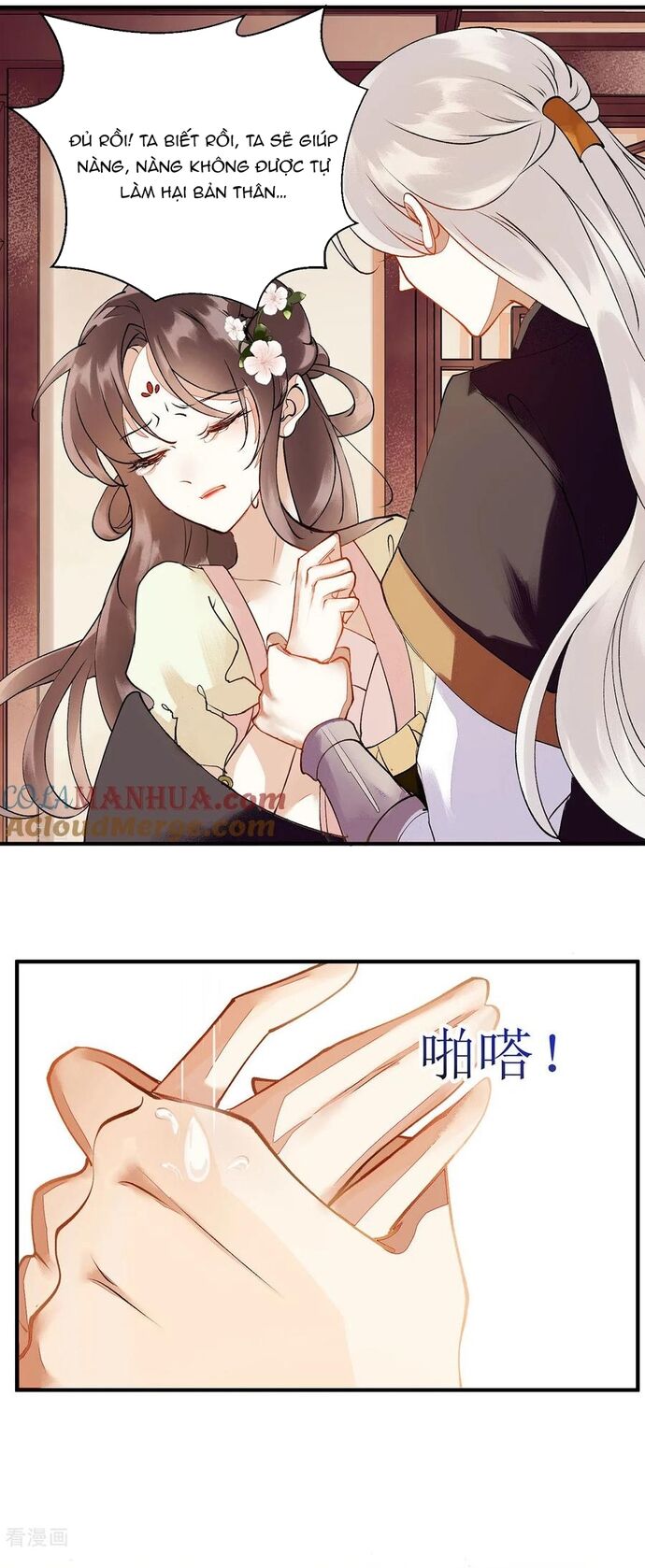 Nhất Phẩm Đích Nữ Chap 66 - Next Chap 67