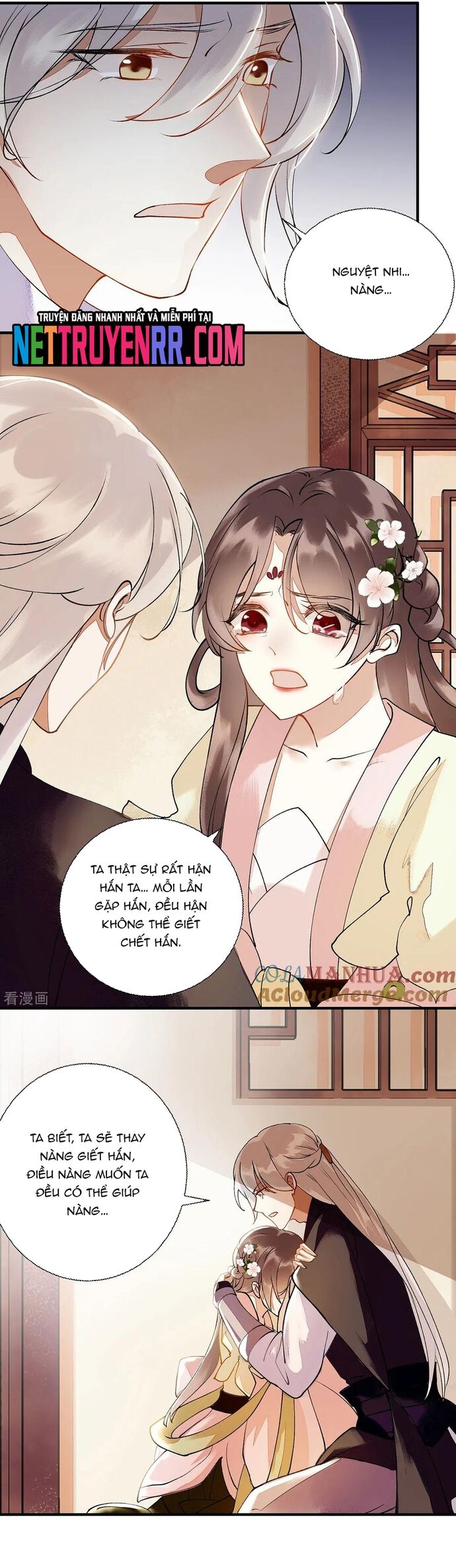 Nhất Phẩm Đích Nữ Chap 66 - Next Chap 67