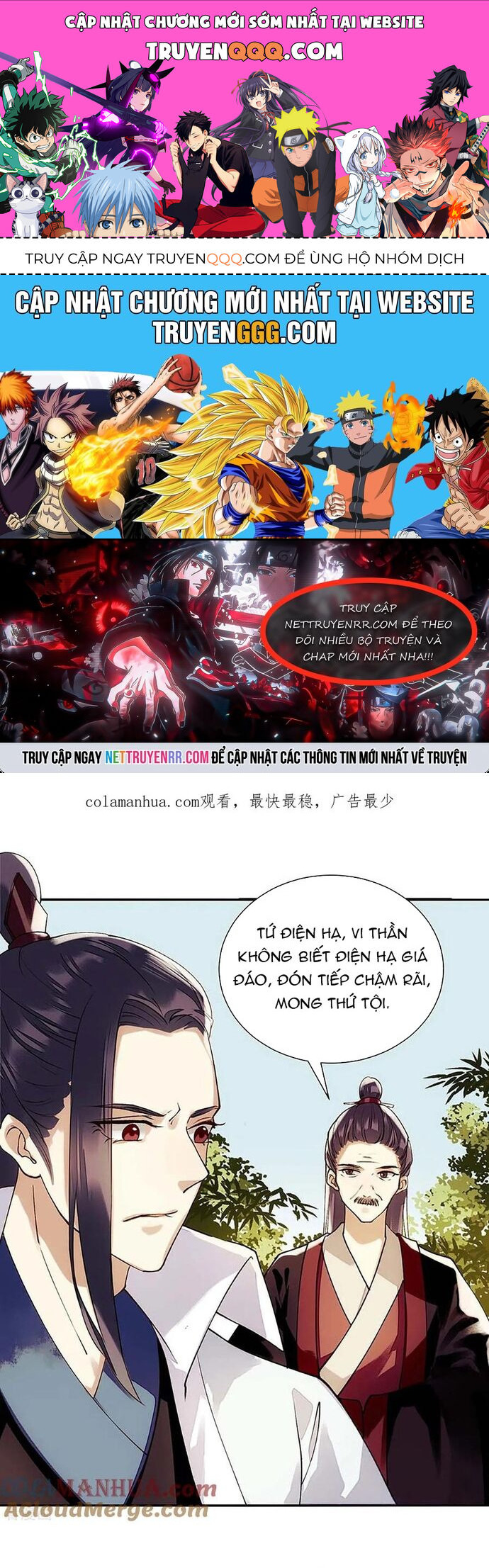Nhất Phẩm Đích Nữ Chap 68 - Next Chap 69