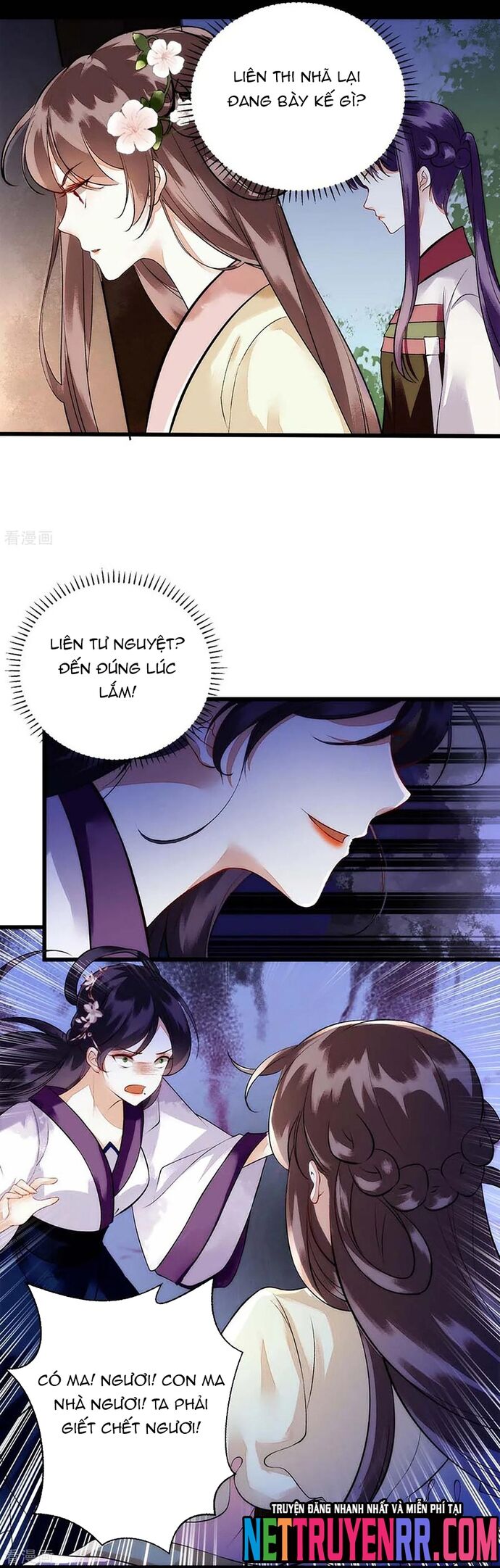 Nhất Phẩm Đích Nữ Chap 68 - Next Chap 69