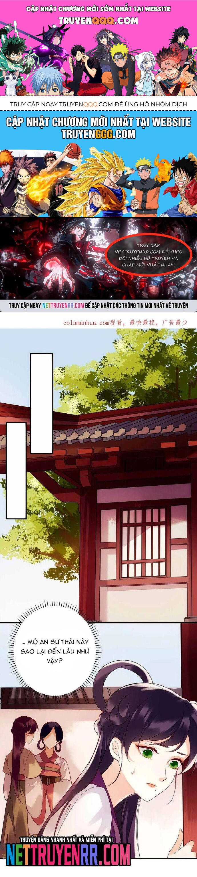Nhất Phẩm Đích Nữ Chap 70 - Next Chap 71