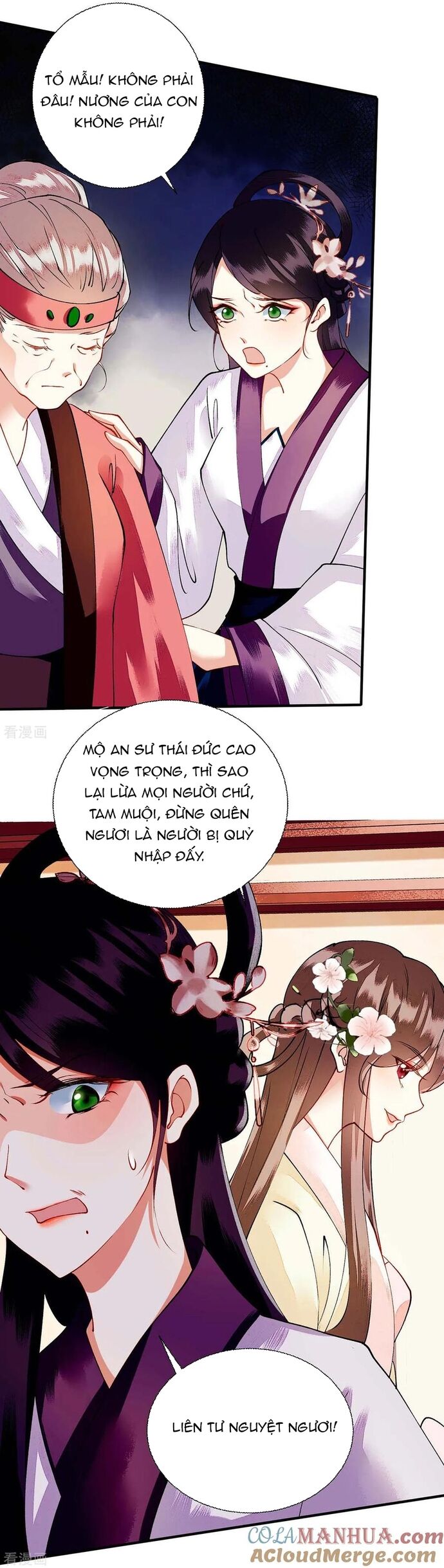 Nhất Phẩm Đích Nữ Chap 70 - Next Chap 71