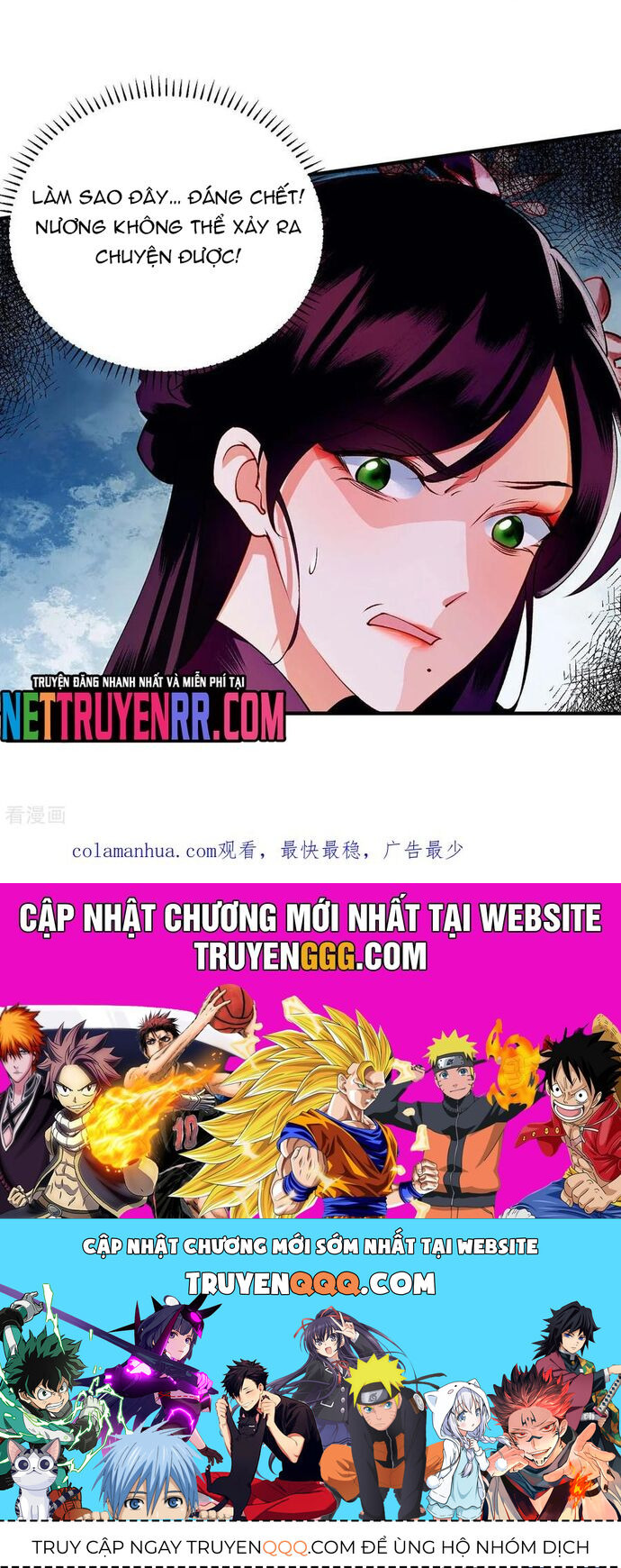 Nhất Phẩm Đích Nữ Chap 70 - Next Chap 71