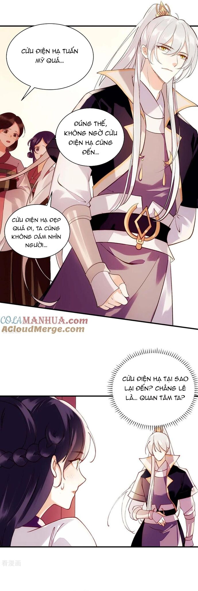 Nhất Phẩm Đích Nữ Chap 70 - Next Chap 71