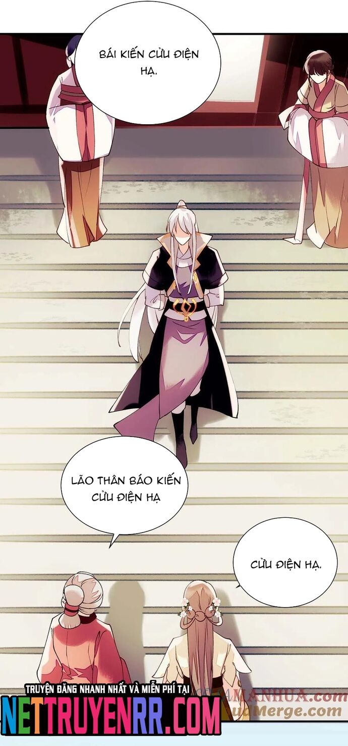 Nhất Phẩm Đích Nữ Chap 70 - Next Chap 71