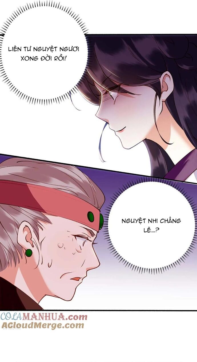 Nhất Phẩm Đích Nữ Chap 70 - Next Chap 71