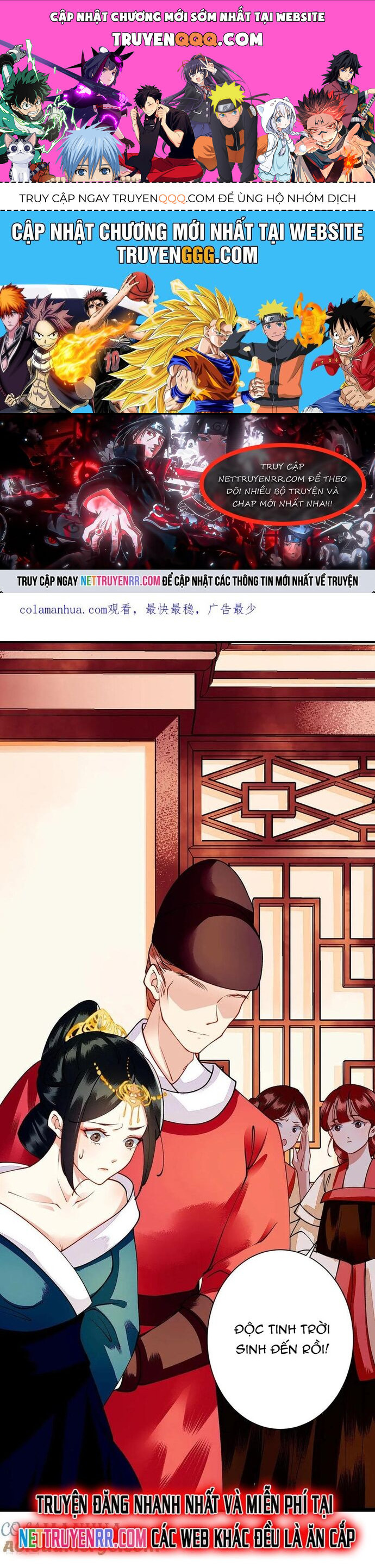 Nhất Phẩm Đích Nữ Chap 71 - Next Chap 72