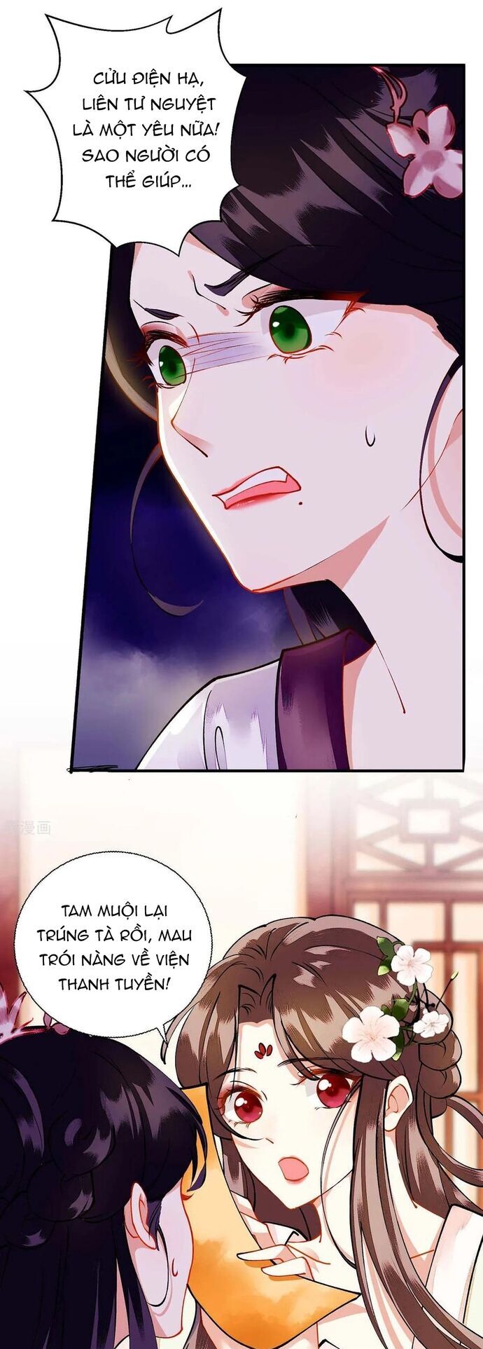 Nhất Phẩm Đích Nữ Chap 71 - Next Chap 72