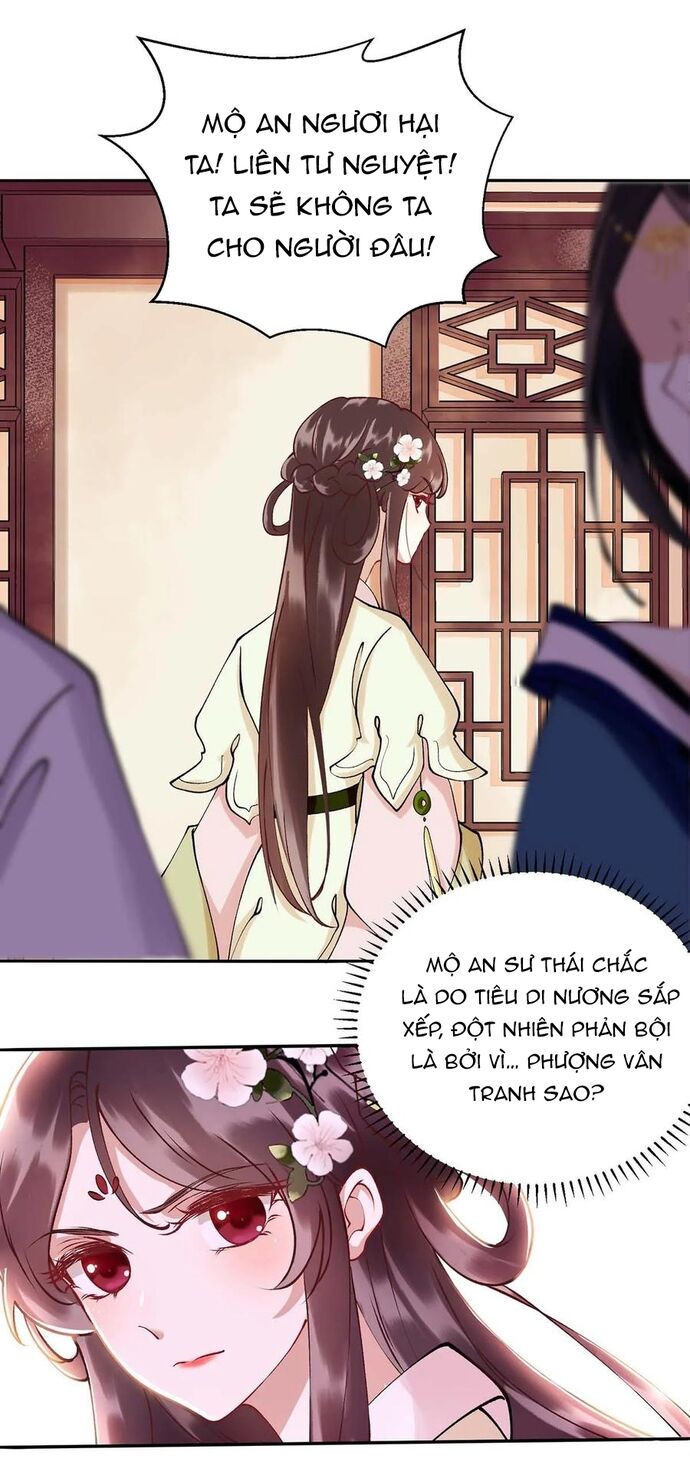 Nhất Phẩm Đích Nữ Chap 71 - Next Chap 72