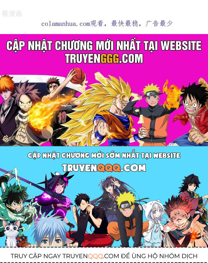 Nhất Phẩm Đích Nữ Chap 71 - Next Chap 72