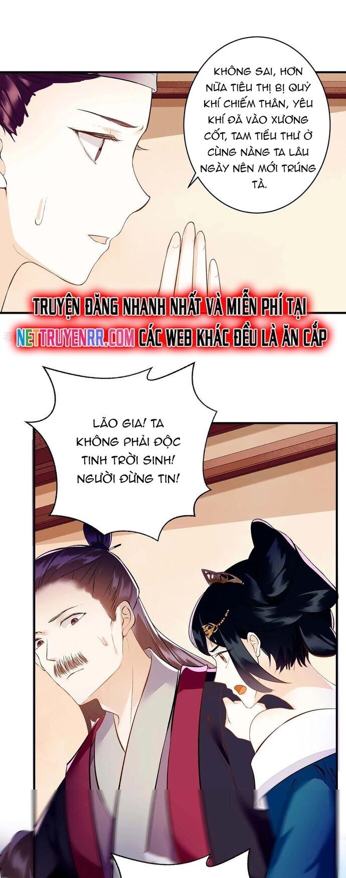 Nhất Phẩm Đích Nữ Chap 71 - Next Chap 72