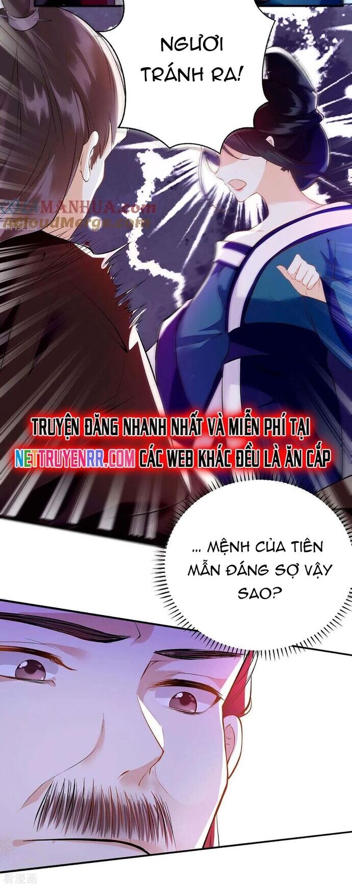 Nhất Phẩm Đích Nữ Chap 71 - Next Chap 72