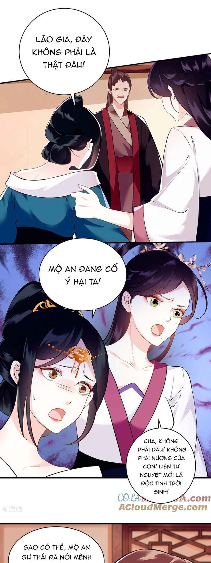 Nhất Phẩm Đích Nữ Chap 71 - Next Chap 72