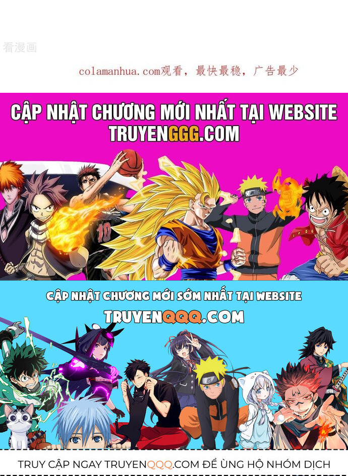 Nhất Phẩm Đích Nữ Chap 72 - Next Chap 73