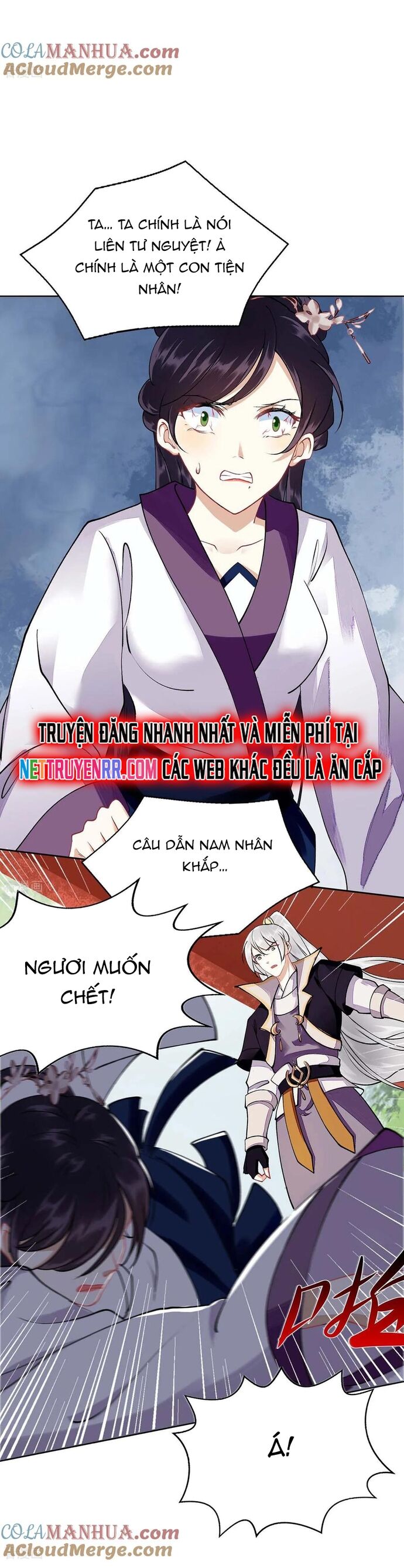 Nhất Phẩm Đích Nữ Chap 72 - Next Chap 73