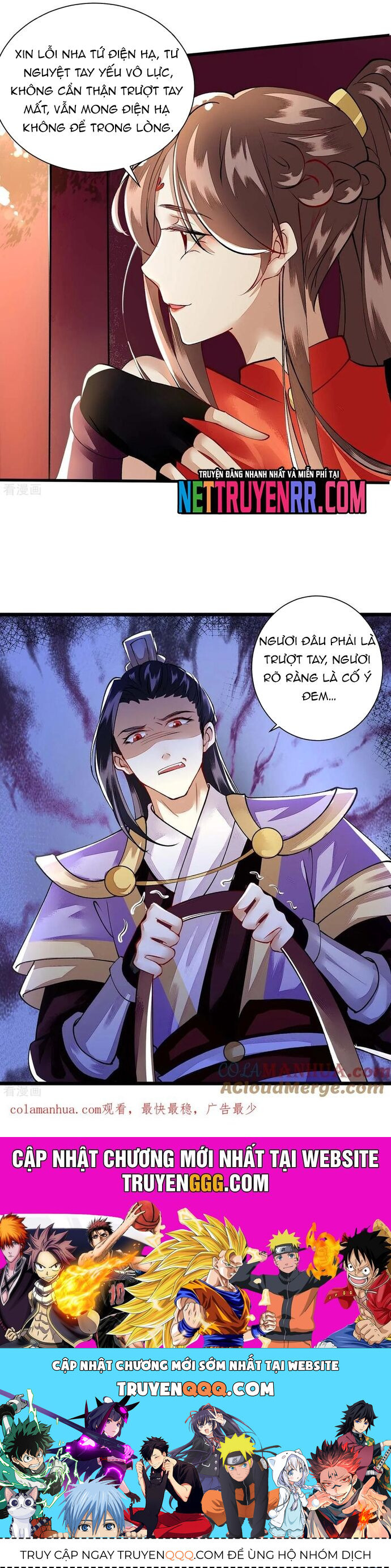 Nhất Phẩm Đích Nữ Chap 73 - Next Chap 74