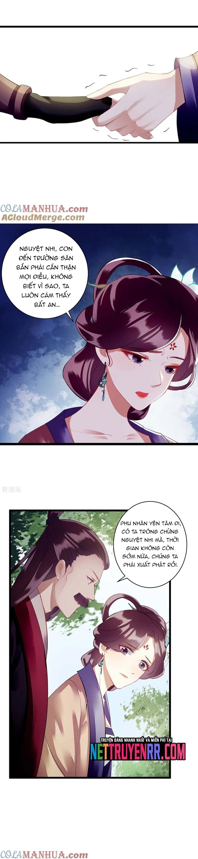 Nhất Phẩm Đích Nữ Chap 73 - Next Chap 74